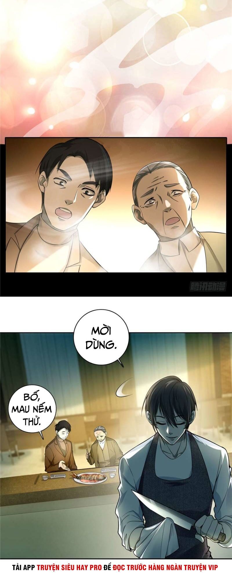 Người Đưa Thư Vô Hạn