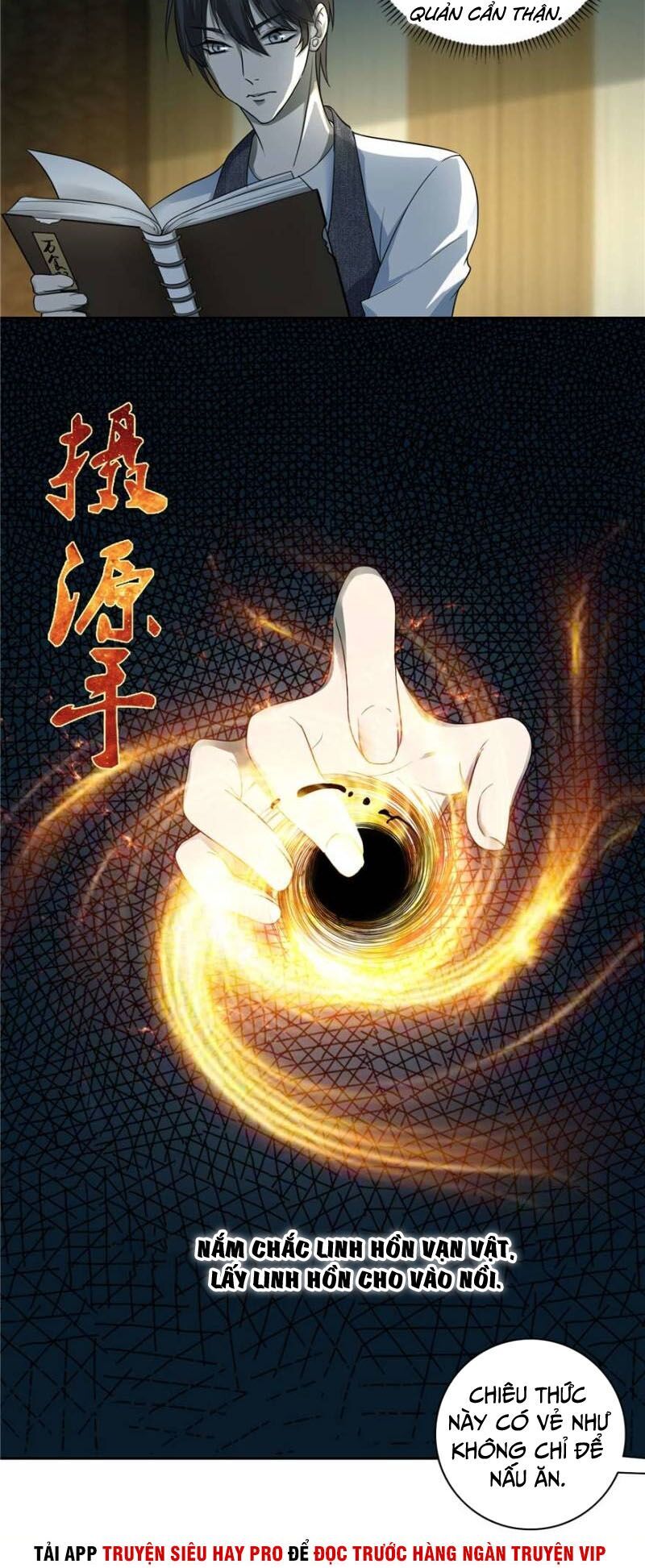 Người Đưa Thư Vô Hạn