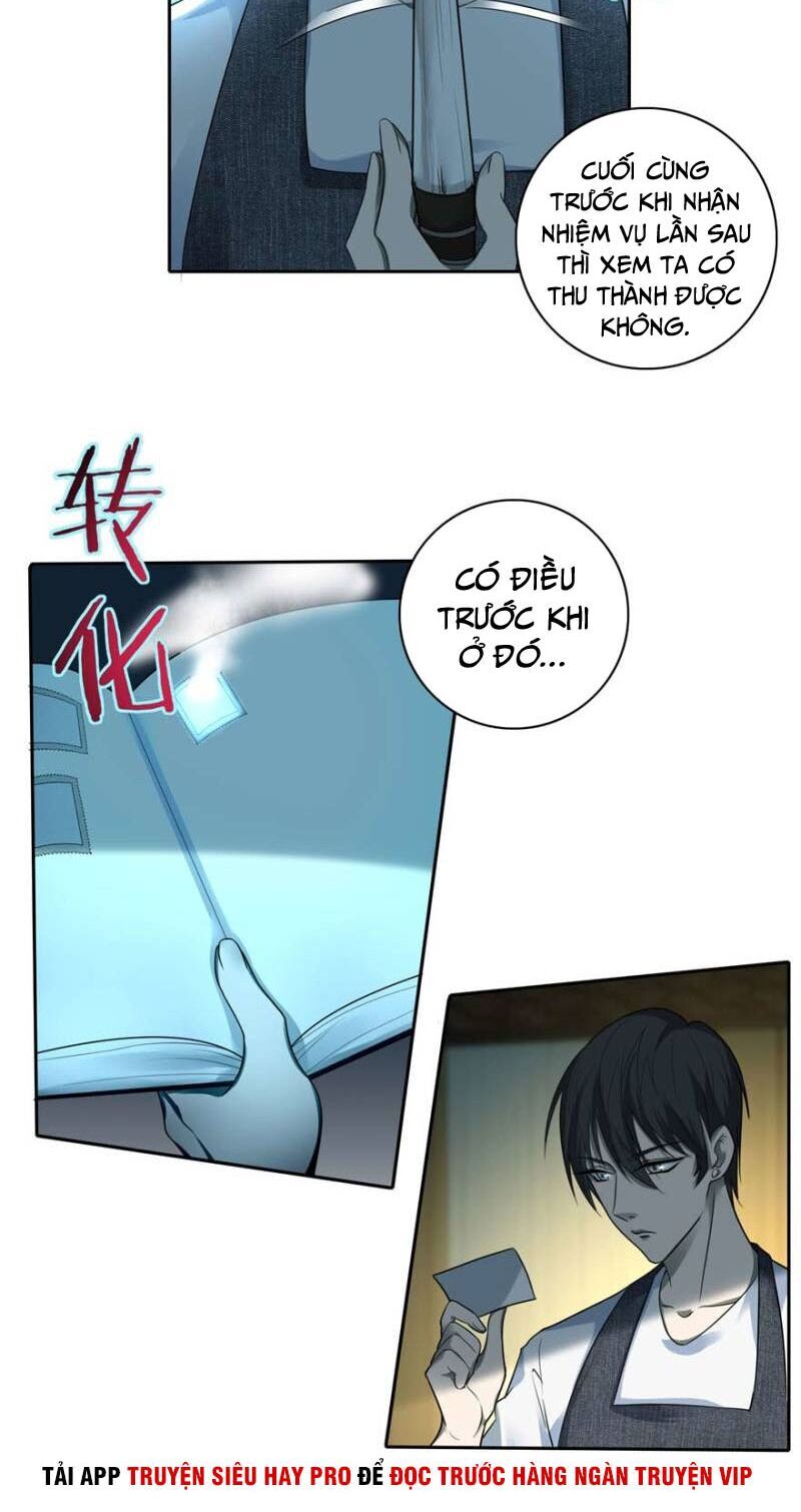 Người Đưa Thư Vô Hạn