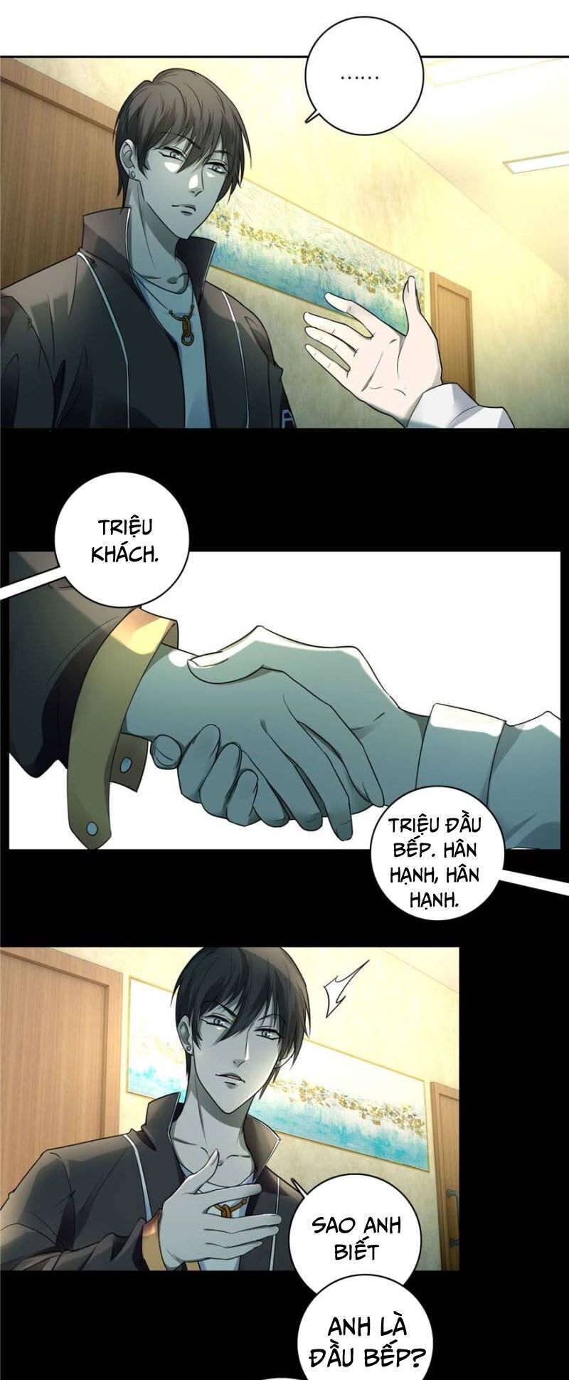 Người Đưa Thư Vô Hạn