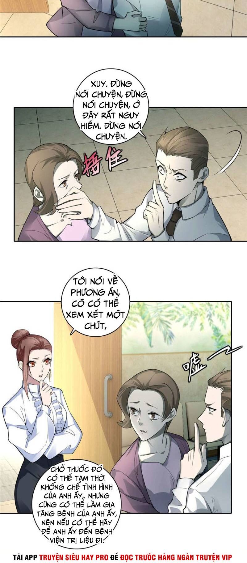 Người Đưa Thư Vô Hạn