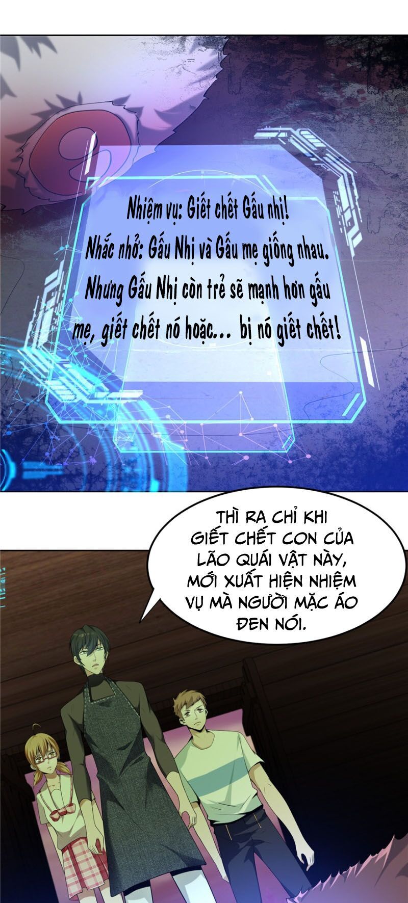 Người Đưa Thư Vô Hạn