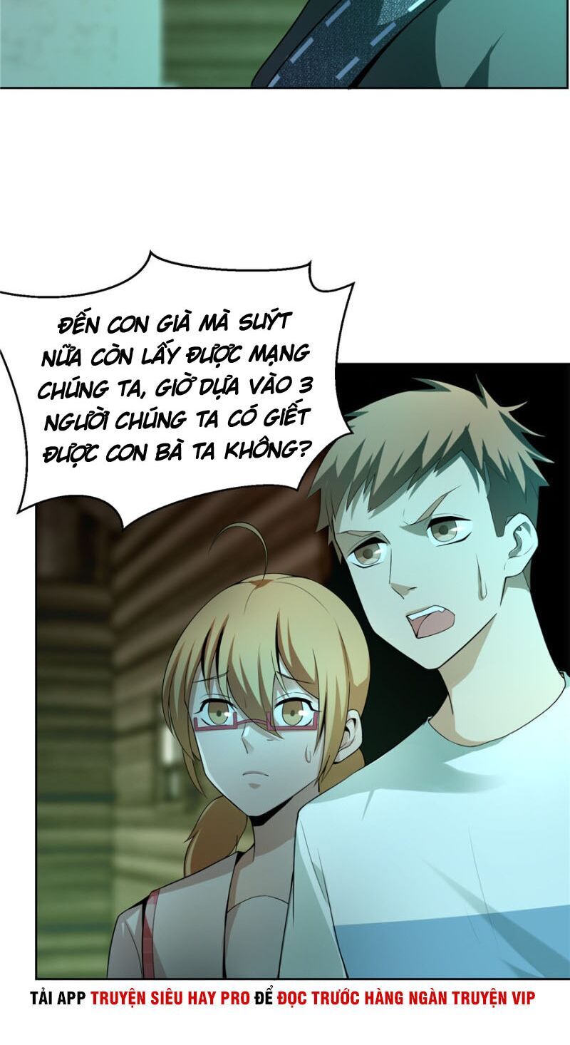 Người Đưa Thư Vô Hạn