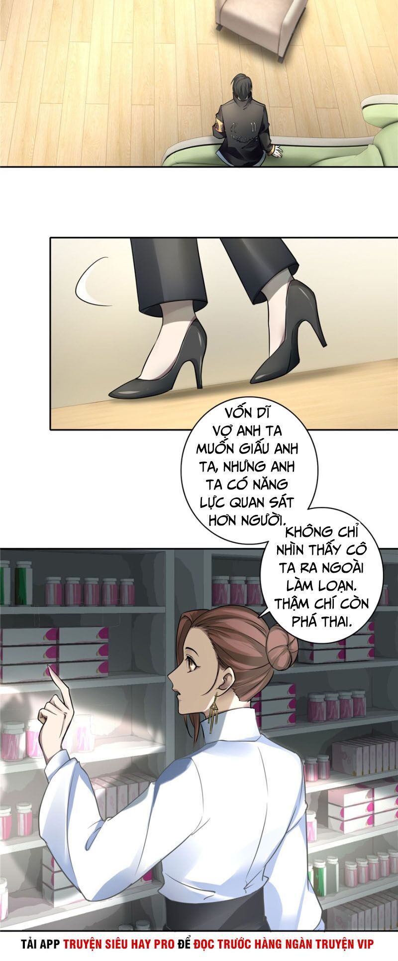 Người Đưa Thư Vô Hạn