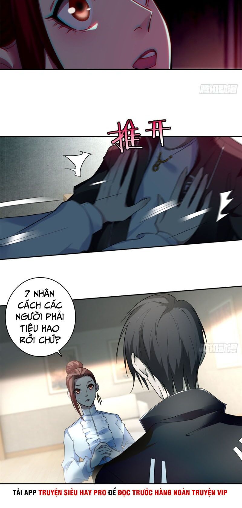 Người Đưa Thư Vô Hạn