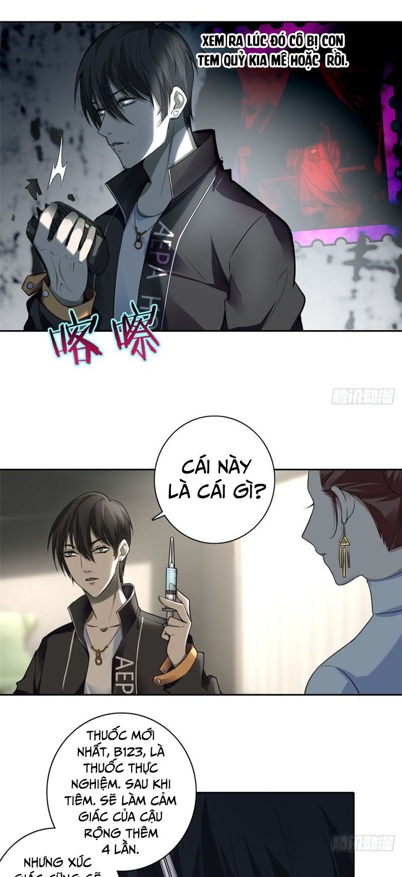 Người Đưa Thư Vô Hạn