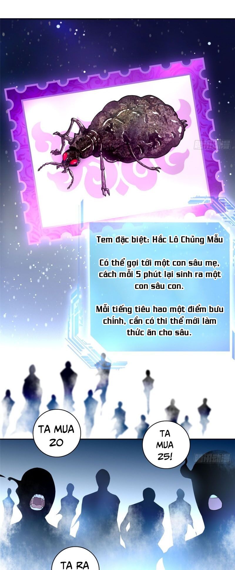 Người Đưa Thư Vô Hạn