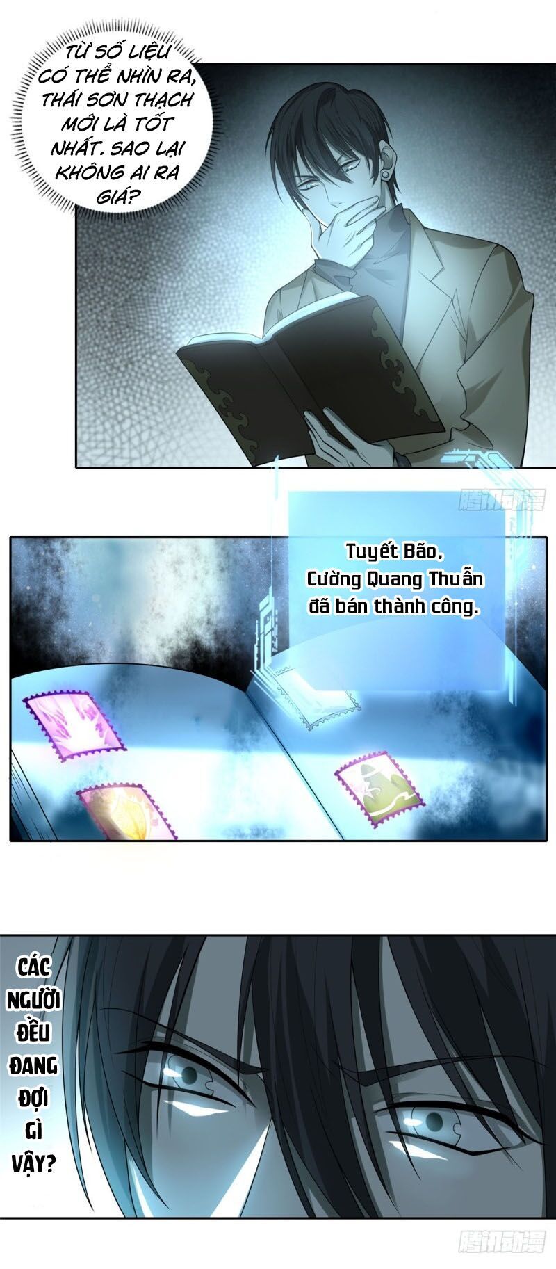 Người Đưa Thư Vô Hạn