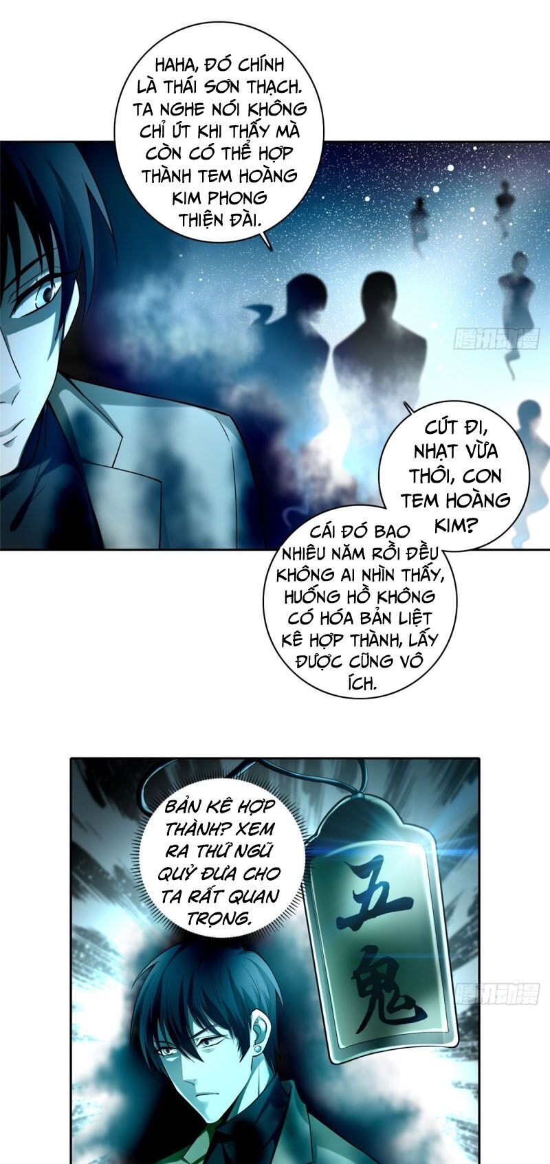 Người Đưa Thư Vô Hạn
