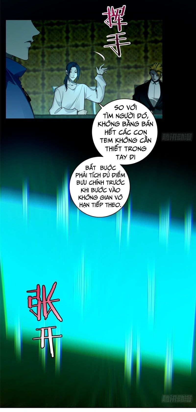 Người Đưa Thư Vô Hạn
