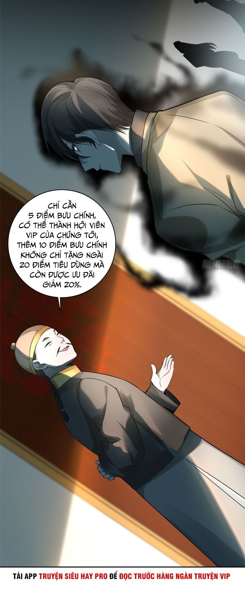 Người Đưa Thư Vô Hạn
