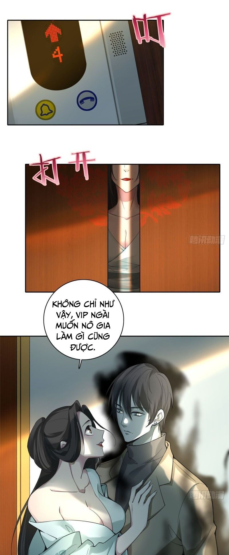 Người Đưa Thư Vô Hạn