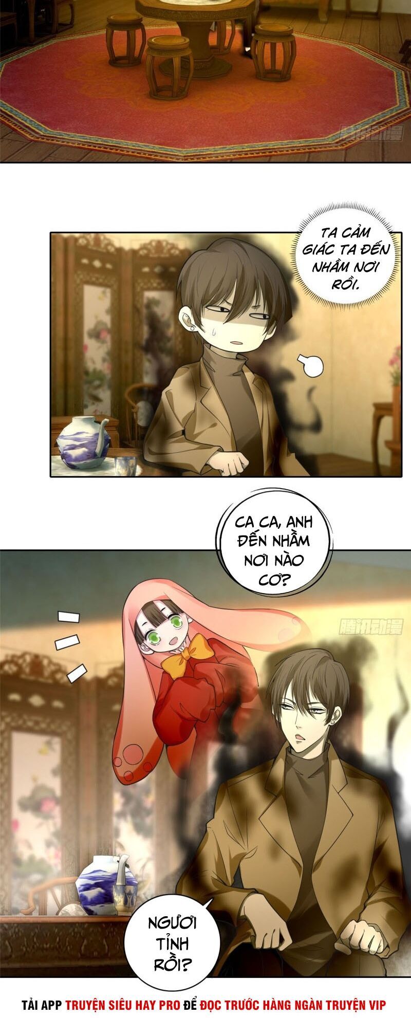 Người Đưa Thư Vô Hạn