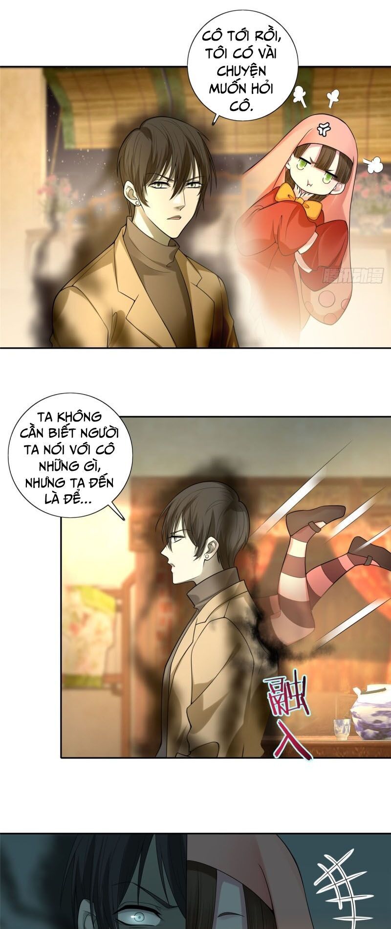 Người Đưa Thư Vô Hạn