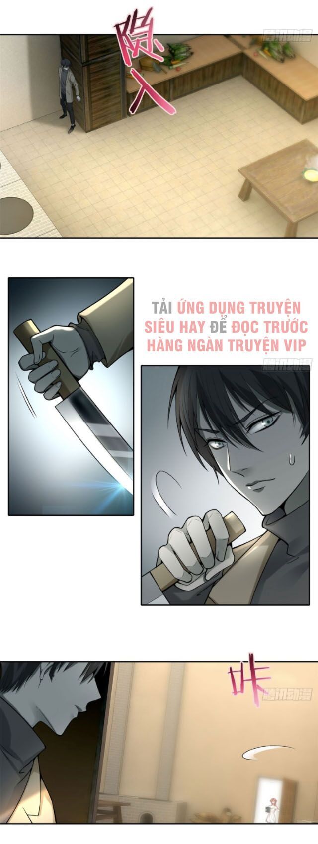 Người Đưa Thư Vô Hạn