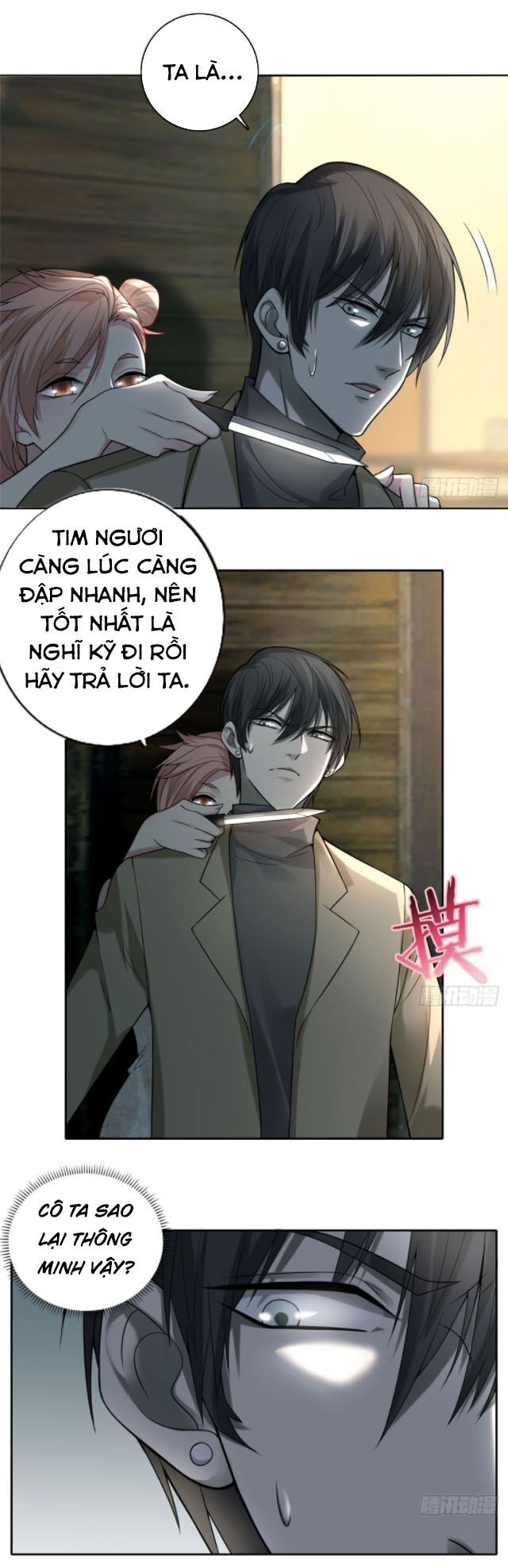 Người Đưa Thư Vô Hạn