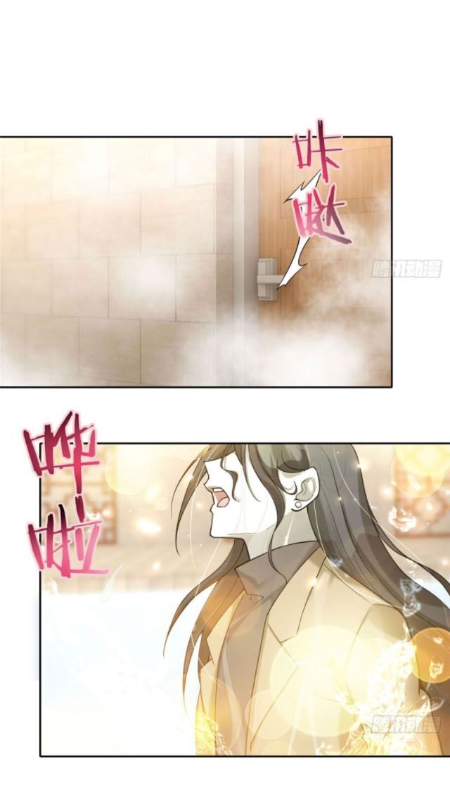 Người Đưa Thư Vô Hạn