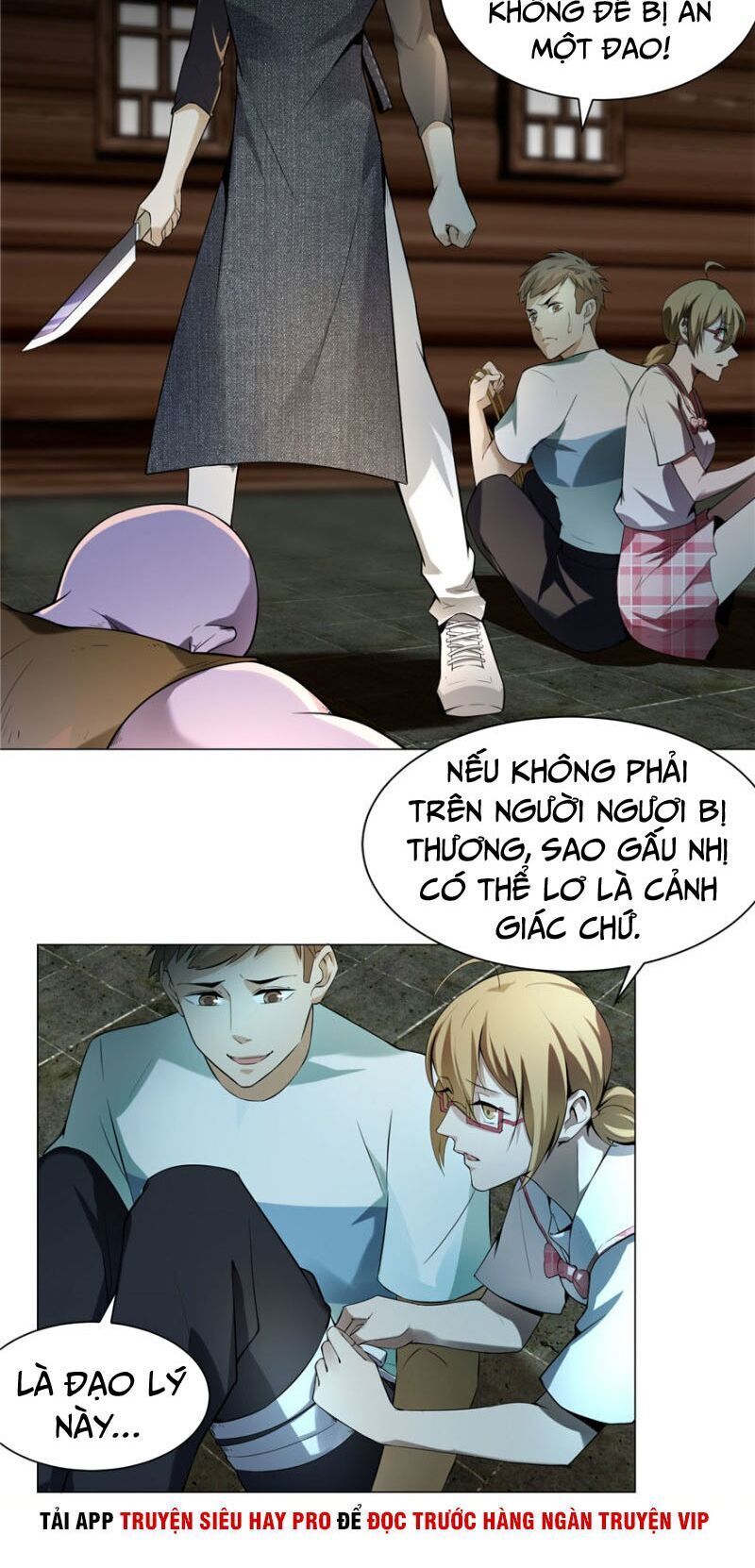Người Đưa Thư Vô Hạn