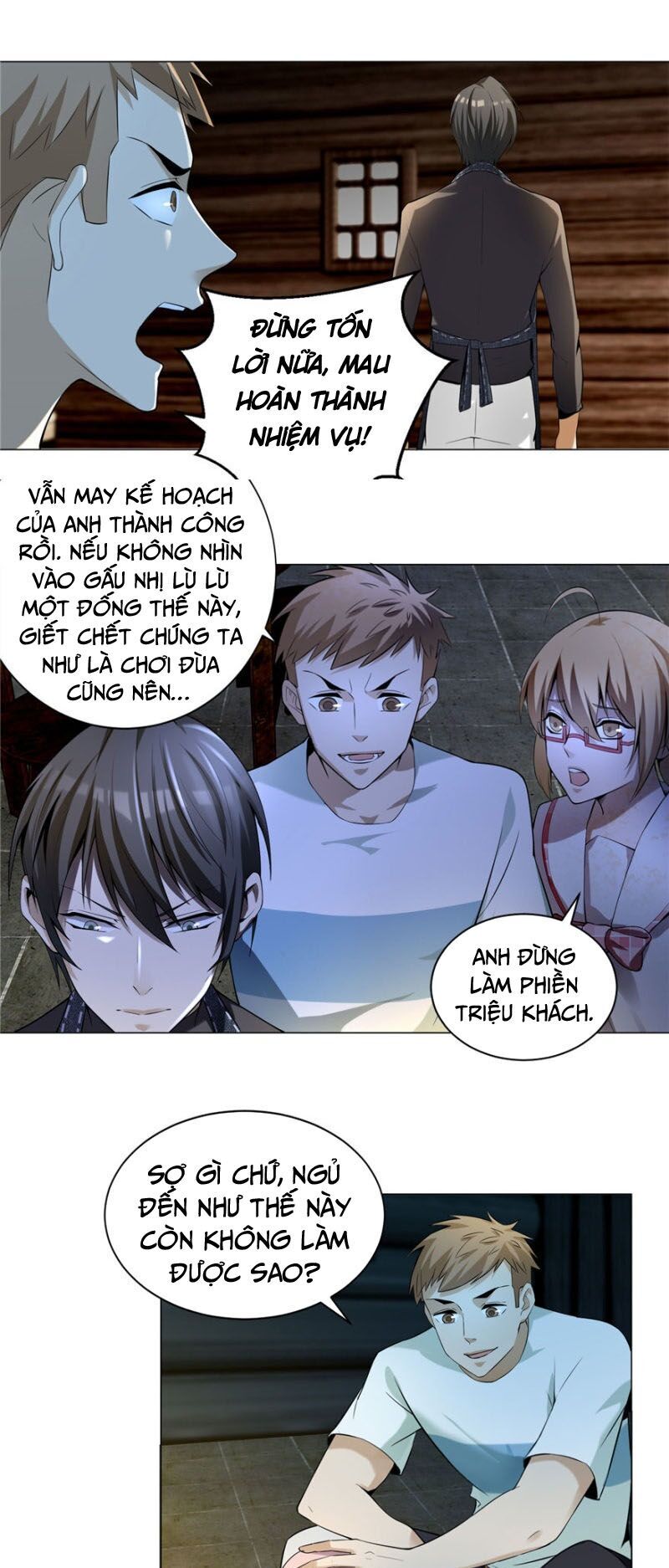 Người Đưa Thư Vô Hạn