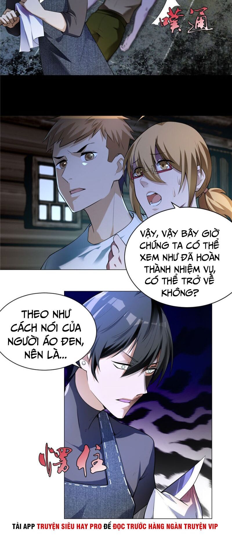 Người Đưa Thư Vô Hạn