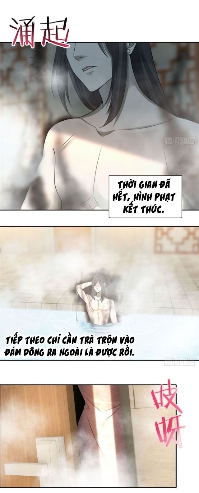 Người Đưa Thư Vô Hạn