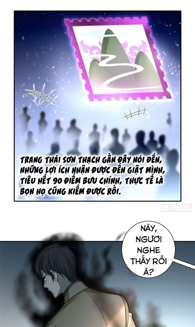 Người Đưa Thư Vô Hạn