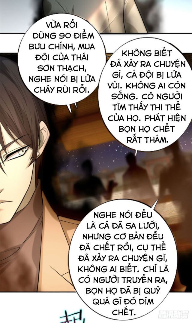 Người Đưa Thư Vô Hạn