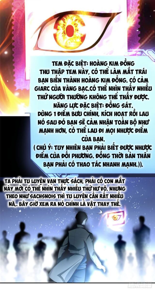 Người Đưa Thư Vô Hạn