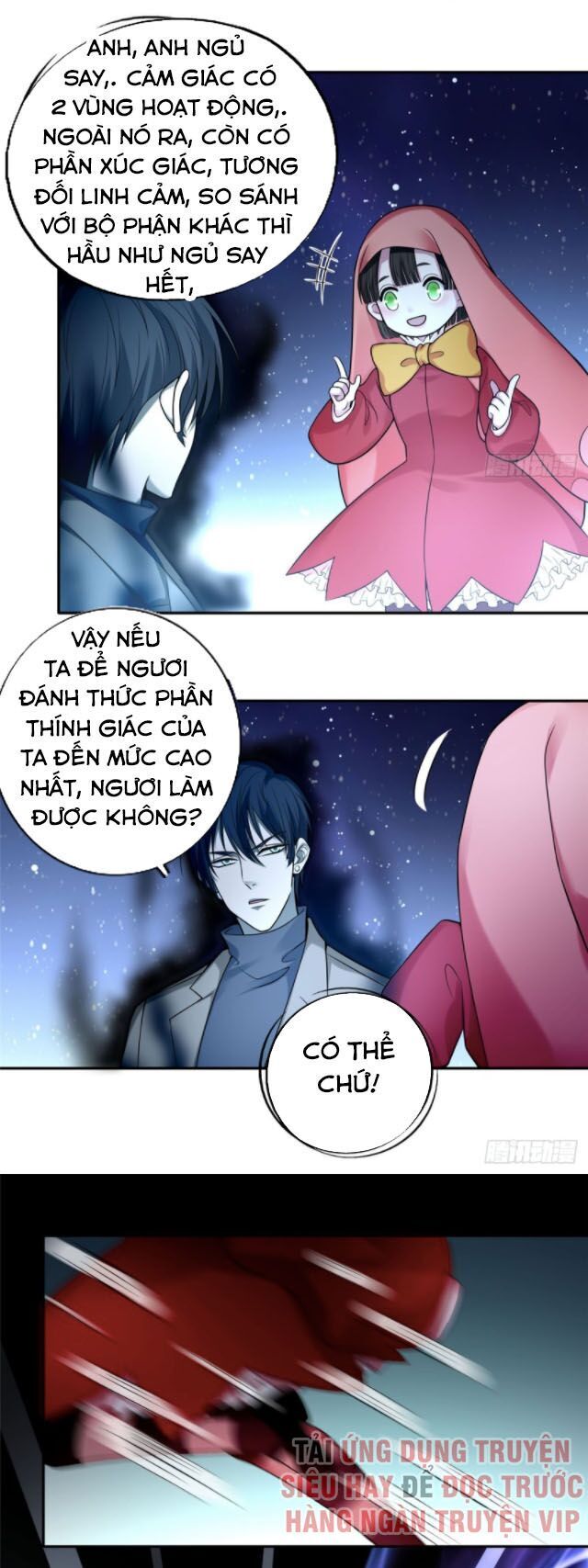 Người Đưa Thư Vô Hạn