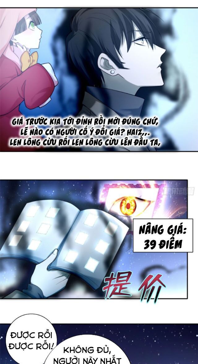 Người Đưa Thư Vô Hạn