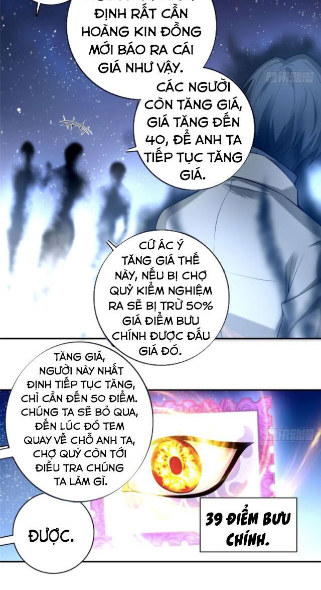 Người Đưa Thư Vô Hạn