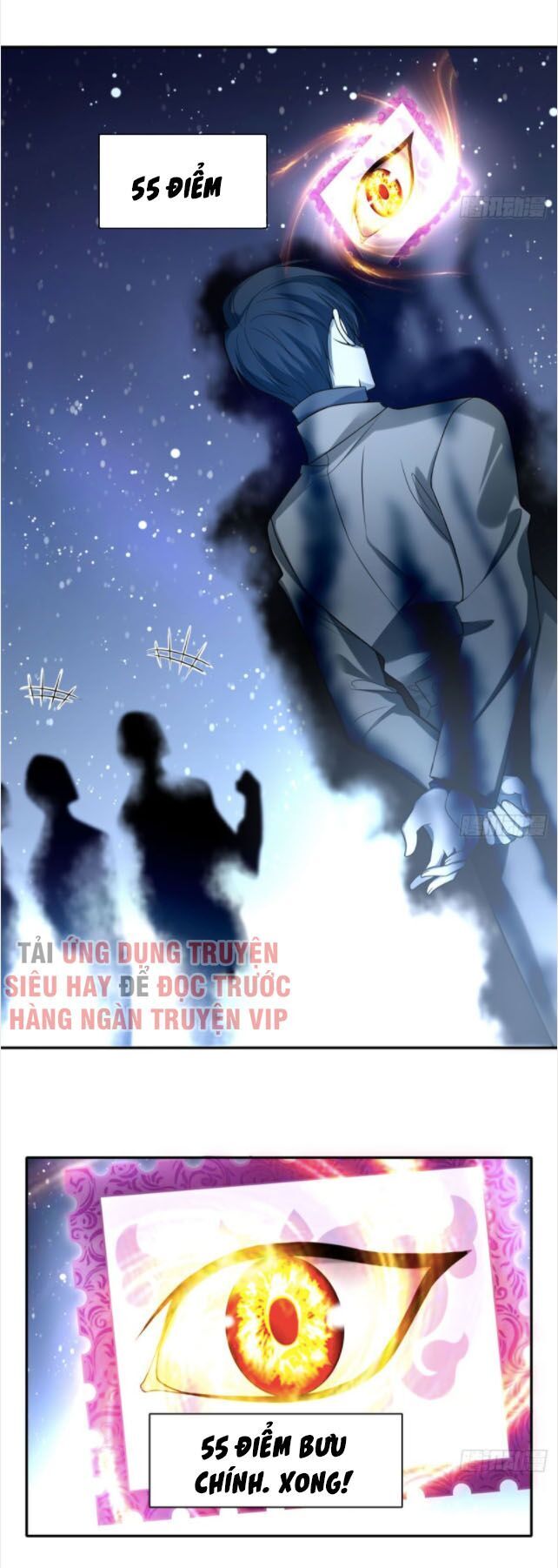 Người Đưa Thư Vô Hạn