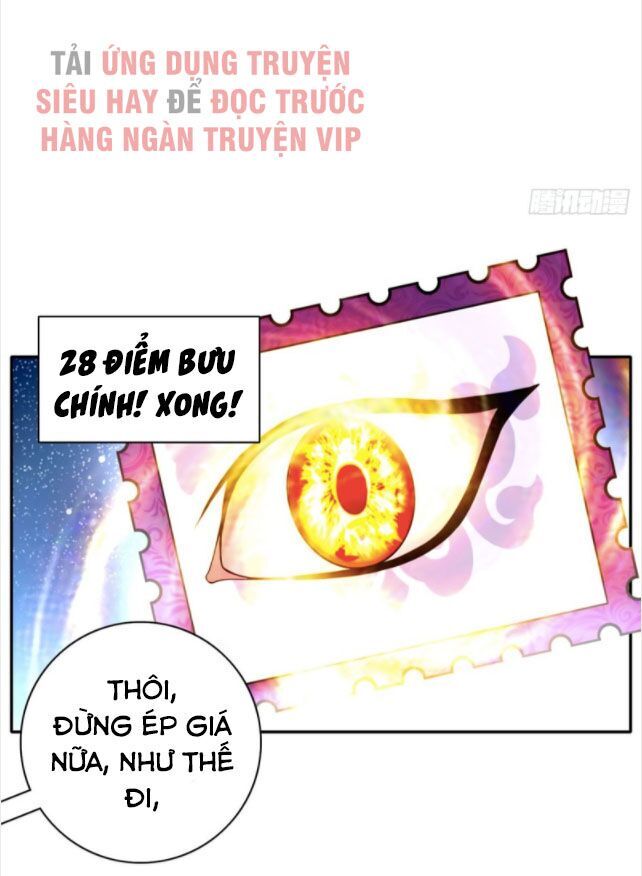Người Đưa Thư Vô Hạn