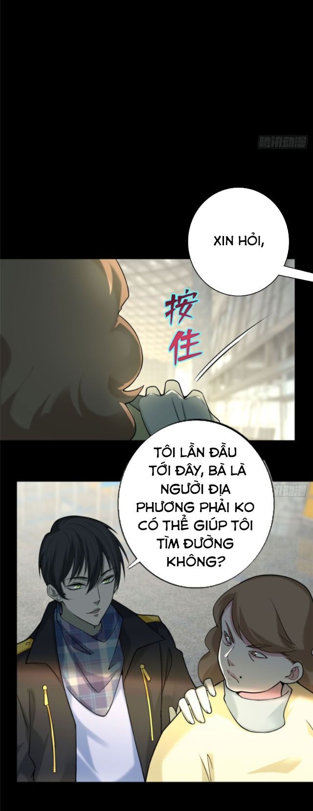 Người Đưa Thư Vô Hạn