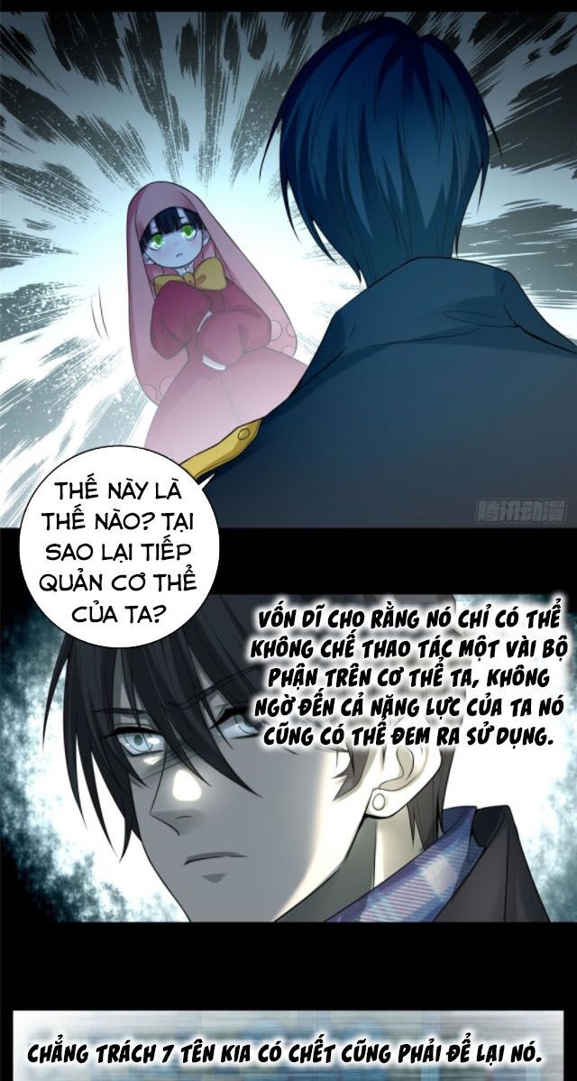 Người Đưa Thư Vô Hạn
