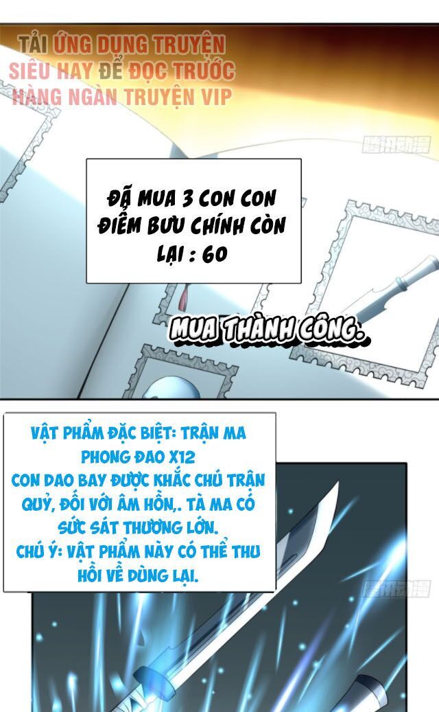 Người Đưa Thư Vô Hạn