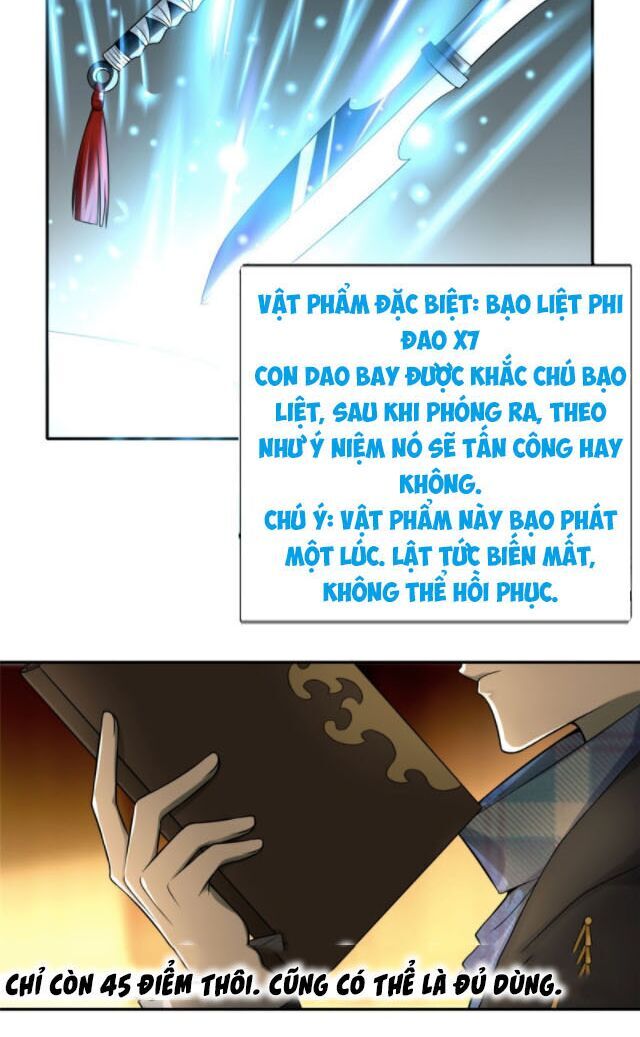 Người Đưa Thư Vô Hạn