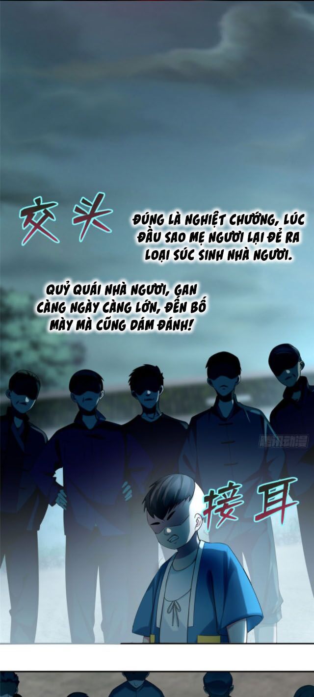 Người Đưa Thư Vô Hạn