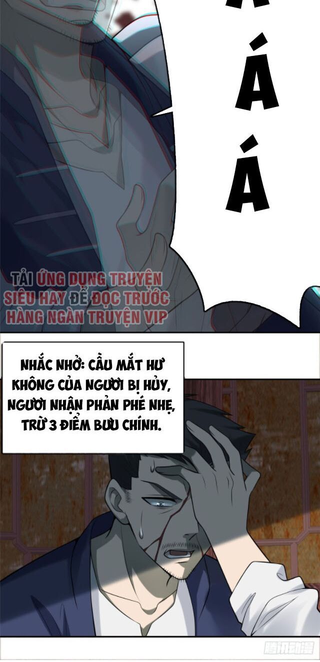 Người Đưa Thư Vô Hạn