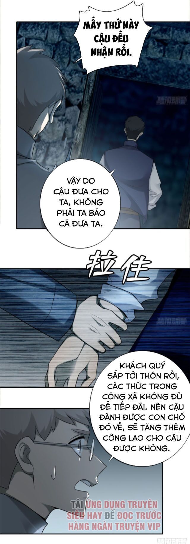 Người Đưa Thư Vô Hạn