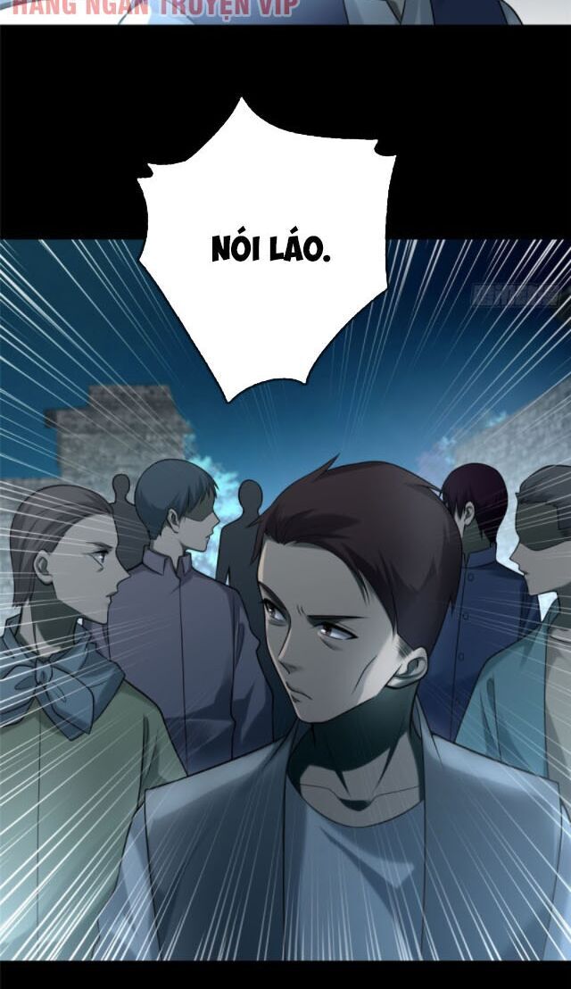 Người Đưa Thư Vô Hạn