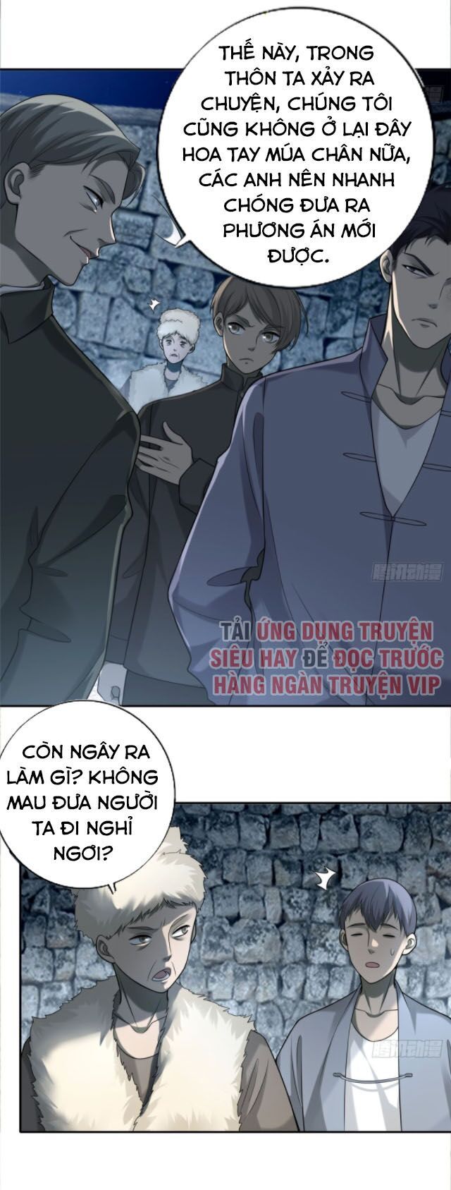 Người Đưa Thư Vô Hạn