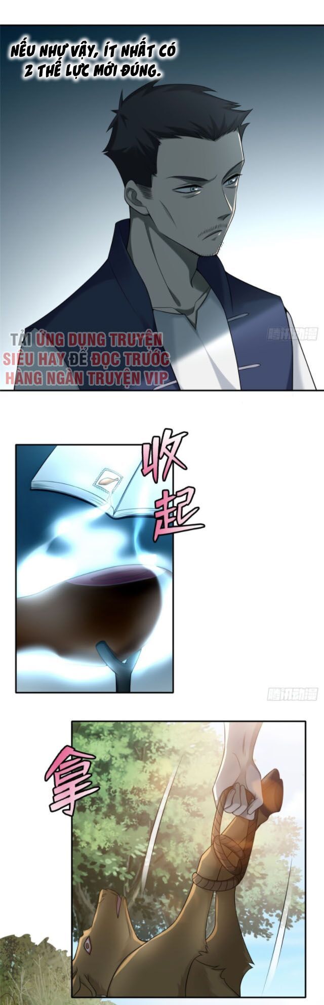 Người Đưa Thư Vô Hạn