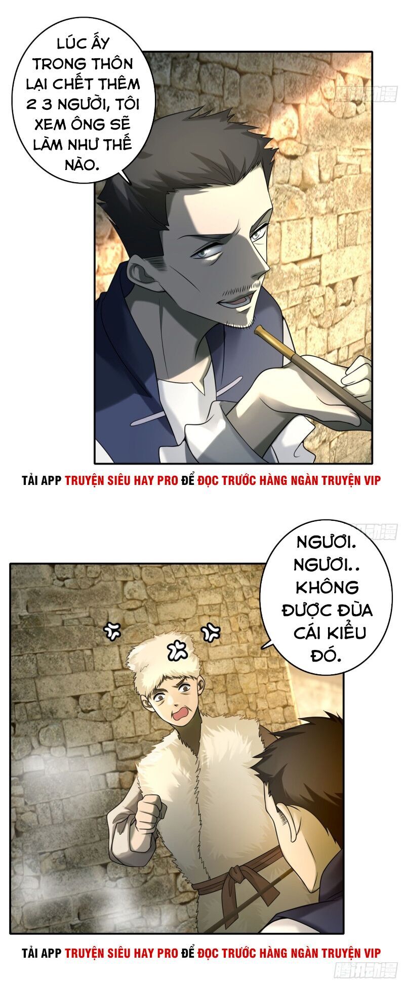Người Đưa Thư Vô Hạn