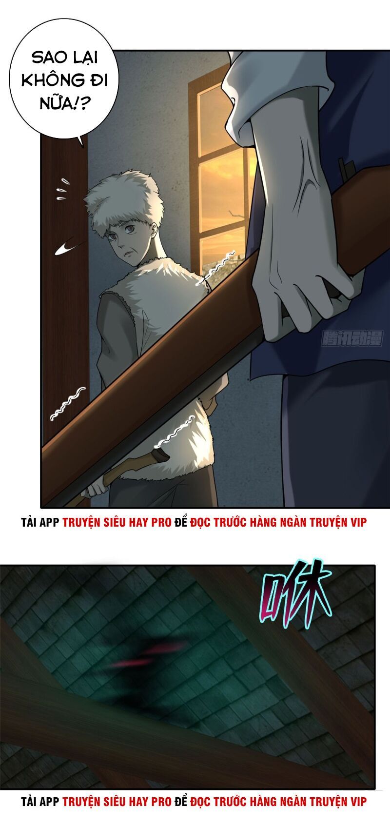 Người Đưa Thư Vô Hạn