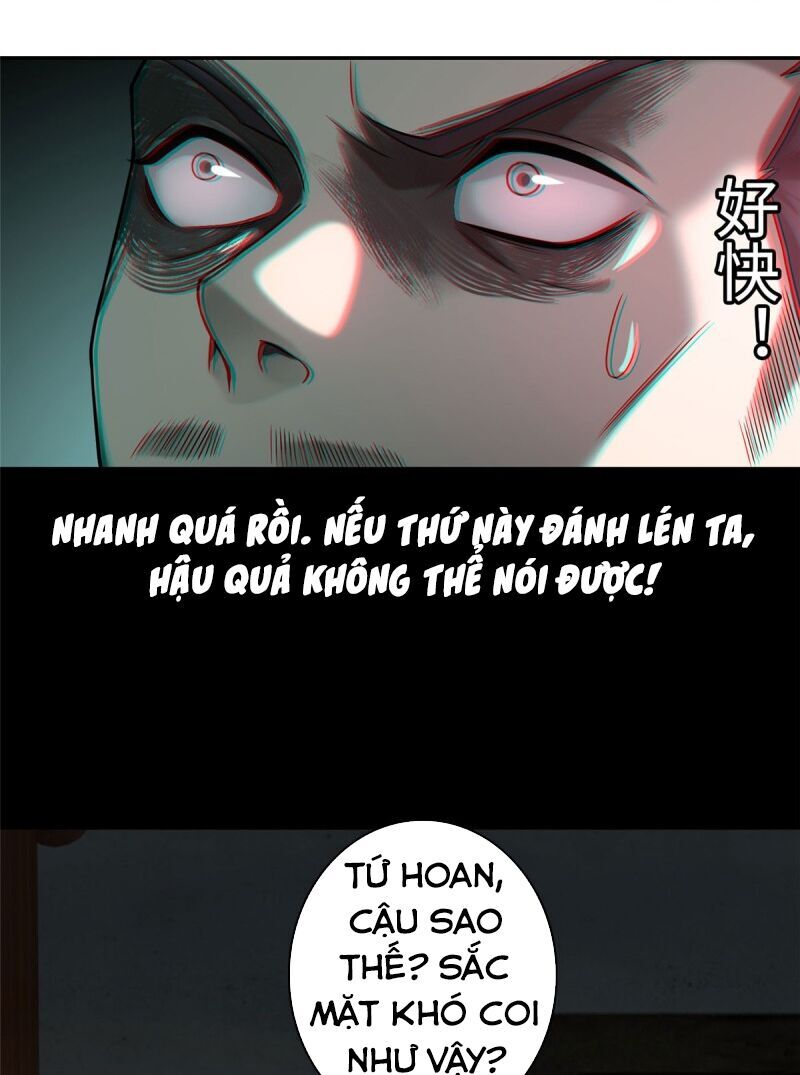 Người Đưa Thư Vô Hạn