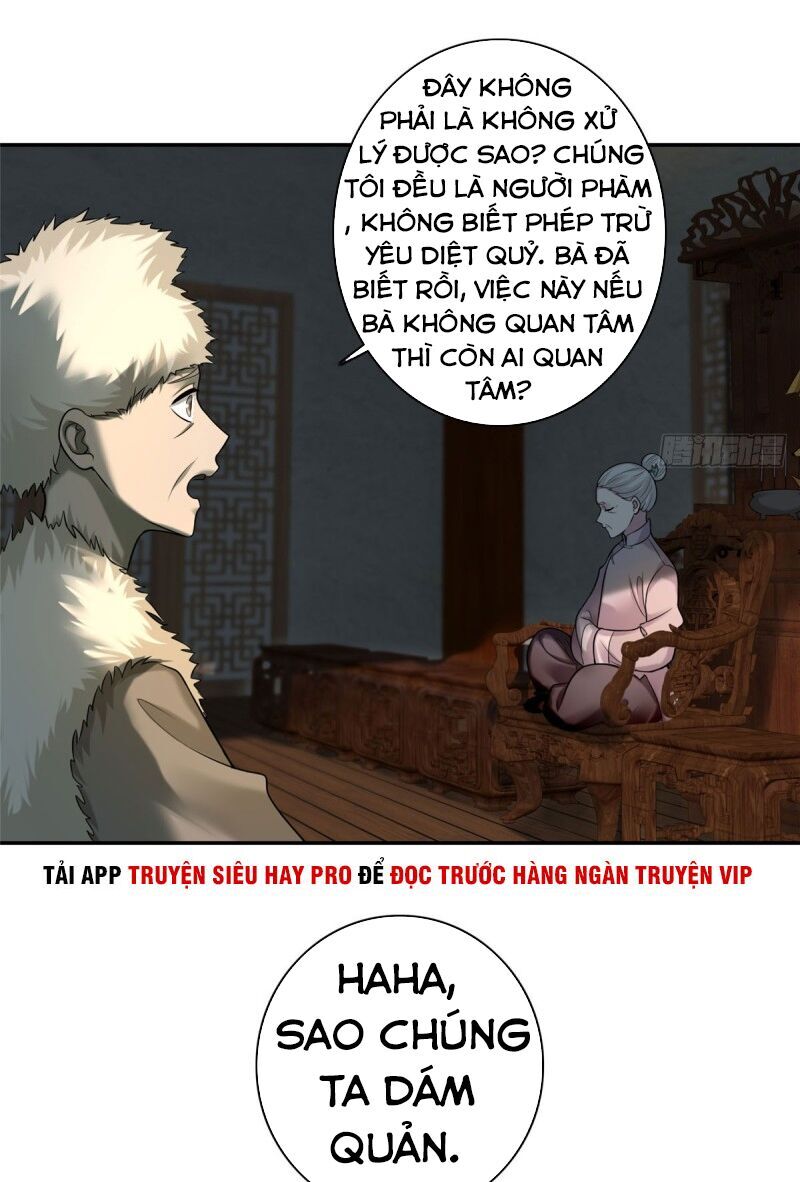Người Đưa Thư Vô Hạn