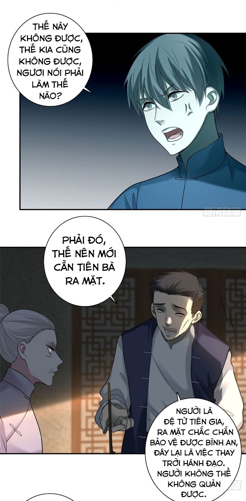 Người Đưa Thư Vô Hạn