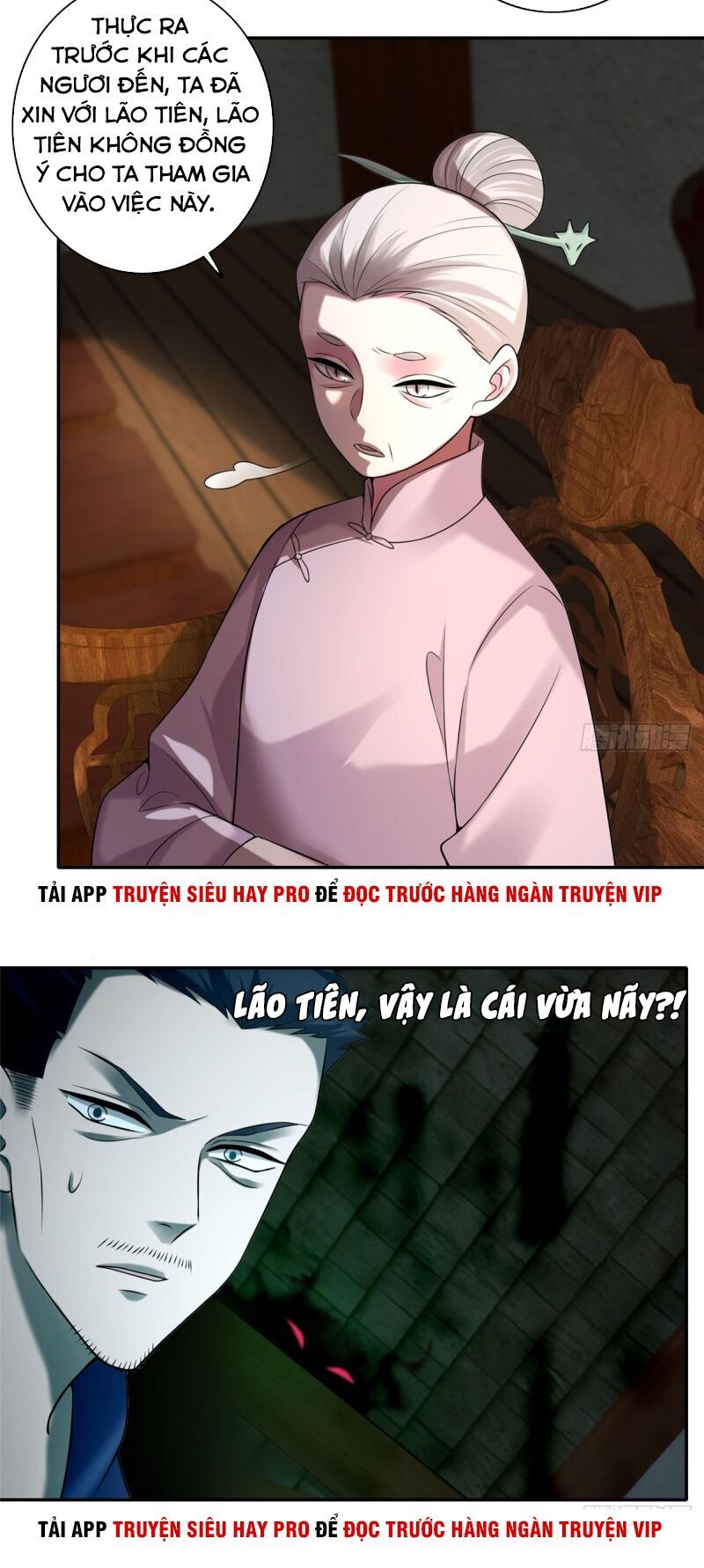 Người Đưa Thư Vô Hạn
