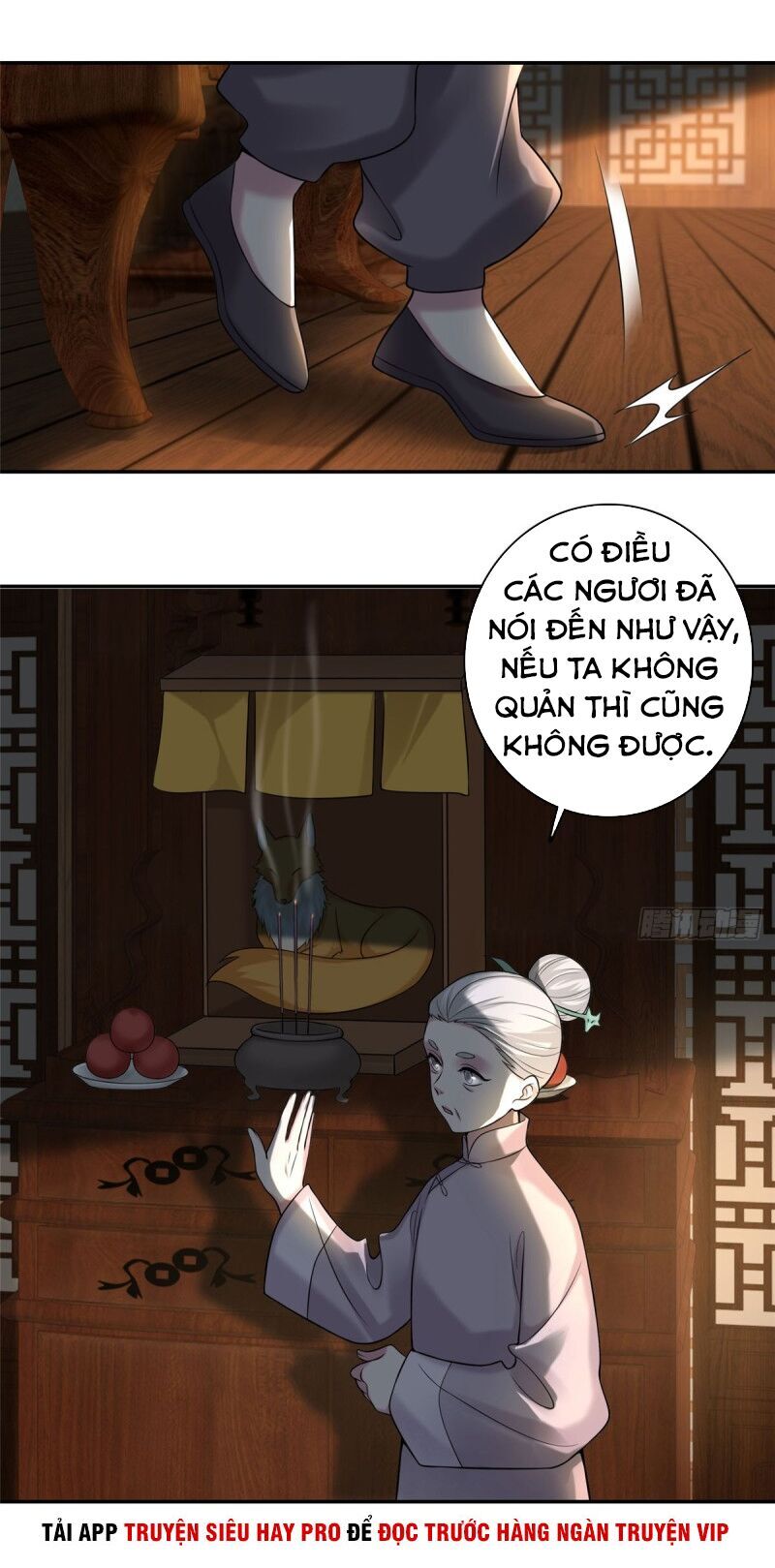 Người Đưa Thư Vô Hạn